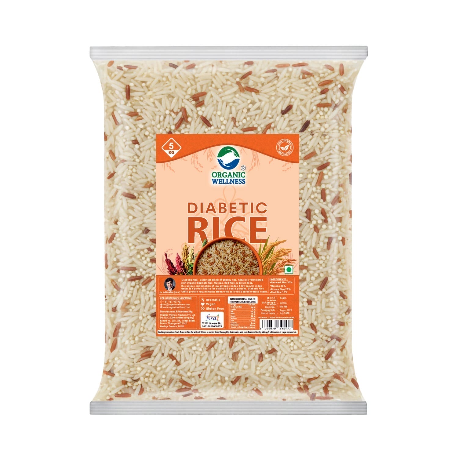 Organic Wellness Diabetic Rice II Gluten Free with High Fiber II Low Glycemic Index