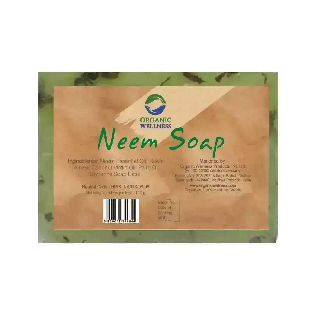 Organic Wellness Neem Soap