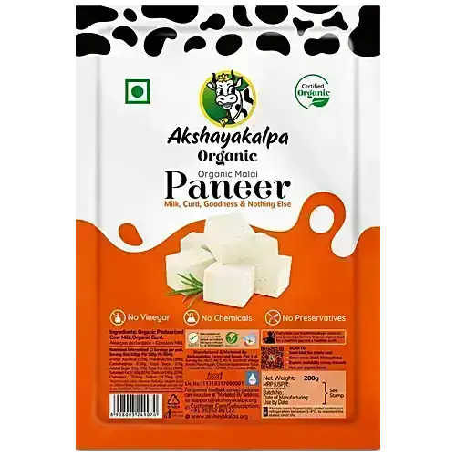 Akshayakalpa  Organic Malai Paneer